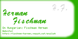 herman fischman business card